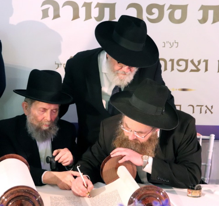 הכנסת ספר תורה לבית הכנסת מגורים